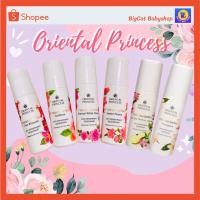 ราคา โรลออนออเรียลทัลพริ้นเซส Oriental Princess Princess Garden Anti-Perspirant/Deodorant (12089780178)