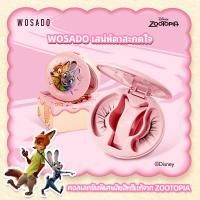 ราคา WOSADO ขนตาแม่เหล็ก NEW（Official Collaboration With ZOOTOPIA）ขนตาปลอมแม่เหล็ก Magnetic Eyelashes (43001409939)