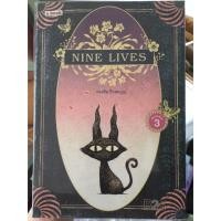 ราคา Nine lives (427601443)