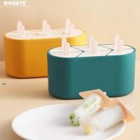 ราคา singaye ที่ทำไอติมแท่ง ที่ทำไอศครีม แม่พิมพ์ไอศครีม แม่พิมพ์แท่งน้ำแข็ง พร้อมที่จับ (6745841995)