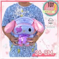ราคา มายเมโลดี้ ตุ๊กตามายเมโลดี้ชุดเมด My Melody ลิขสิทธิ์แท้ ตุ๊กตามือสองญี่ปุ่น (5980162726)