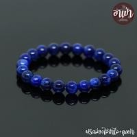ราคา หินปลดหนี้ หินไคยาไนท์ Kyanite ขนาด 8 มิล เกรดพรีเมี่ยม หินแท้ 100% อุปมณีของดาวเสาร์ หินสีน้ำเงิน (2291921412)