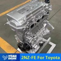 ราคา Gasonline Engine 1.3L 4Cylinders 2NZ-FE For TOYOTA NCP3 XP10 Yaris Long Cylinder Block Auto Engine (52553222137)