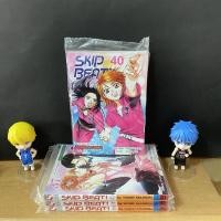ราคา Skip Beat ! เล่ม 40 มือ 1 ของใหม่ในซีล (พร้อมส่ง) ✨ (19354766434)