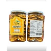 ราคา แครกเกอร์ทุเรียนแม่โสภา (26637664459)