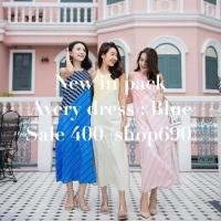 ราคา New! Basics by sita : Avery dress #basicA071 (7627786460)