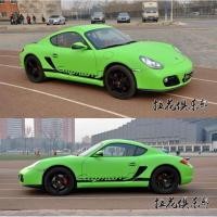 ราคา สติ๊กเกอร์ติดรถ Porsche Cayman S Cayman 911 Cayman Boxster918Panamer718 สติ๊กเกอร์ (56904575250)