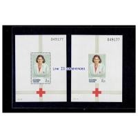 ราคา รายการที่D67 ปรุ+ไม่ปรุ กาชาด 30 มีนาคม 2534 อุปกายิกาผู้อำนวยการสภากาชาดไทย สมเด็จพระเทพรัตนราชสุดาฯ สยามบรมราชกุมารี (29250563306)