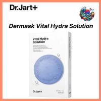 ราคา Dr.Jart+ Vital Hydra Solution Dermask (5 ชิ้น) - K-Beauty Deep Hydration Sheet Mask Set (27735996093)