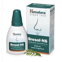ราคา Himalaya Bresol NS 10 ml. พร้อมส่ง‼️ (15165632492)