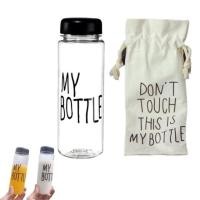 ราคา ขวด My bottle พร้อมถุงผ้า (819234)