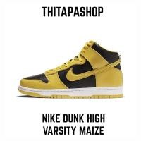 ราคา NIKE DUNK HIGH VARSITY MAIZE (21951423418)