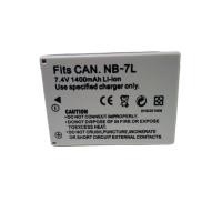 ราคา Canon Digital Camera Battery รุ่น NB-7L(Grey) (0020) (1519570582)