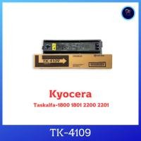 ราคา TK-4109 ของแท้ 100% ผงหมึกเครื่องถ่ายเอกสาร ใช้สำหรับ Kyocera Taskalfa-1800 1801 2200 2201 (23790005433)