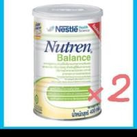 ราคา Nutren balance อาหารเสริมนิวเทรน บาลานซ์ สูตรควบคุมน้ำตาล 400 g (513245484)