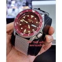 ราคา นาฬิกาข้อมือผู้ชาย Seiko 5 sports Automatic SRPD69K SRPD69K1 SRPD69 (24384071142)