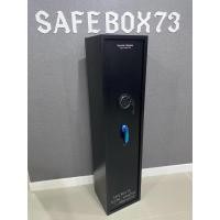 ราคา ตู้เซฟเก็บปืนยาวรุ่นG-145W (28269762985)