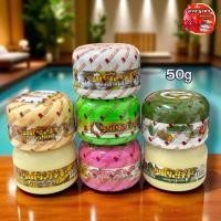 ราคา แป้งทานาคาพม่า ควบคุมความมัน ลดสิว จุดด่างดำ ผิวขาวกระจ่างใส ขนาด 50 กรัม (57654337819)