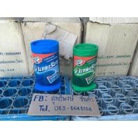 ราคา ขวด โหลเปล่า คลอเร็ท (4888664234)