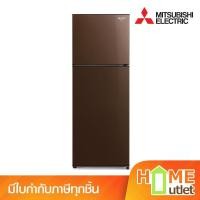 ราคา MITSUBISHI ตู้เย็น ขนาด243ลิตร 8.6คิว 2ประตู อินเวอร์เตอร์ สีน้ำตาล รุ่น MR-FC26EY BR (24142) (43674264529)