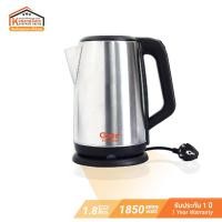 ราคา Clarte' กาต้มน้ำไฟฟ้า2.5 ลิตร รุ่น FKT180S (23322691208)