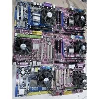 ราคา บอร์ดintel 775 cpuคละรุ่น มือสองใช้งานได้ปกติ พร้อมแรม บอร์ดพร้อมแรม บอร์ดคอมพิวเตอร์ บอร์ดมือสอง (17135340957)