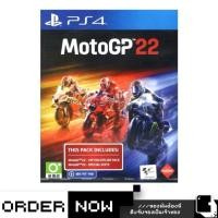 ราคา PlayStation 4™ เกม PS4 Buy Motogp 22 For Playstation 4 (By ClaSsIC GaME) (14162914680)