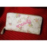 ราคา กระเป๋าสตางค์ Coach​(โค้ช)​แท้มือสอง% (8311136520)