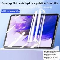 ราคา สําหรับ Samsung Galaxy Tab S6 Lite WIFI/4G A8 2021 10.5 S7 11 S8 11 S7+ 12.4 Galaxy Tab S8+ ใส เคลือบด้าน ป้องกันลายนิ้ (22879789816)
