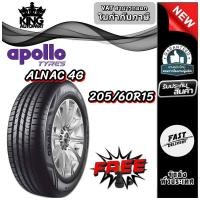 ราคา ยางรถยนต์ ขนาด 205/60R15 รุ่น ALNAC 4G ยี่ห้อ APOLLO (แถมจุ๊บลม) (29236431310)