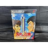 ราคา แผ่นเกมส์ PS2 Game : Lupin the 3rd Columbus no Isan wa Akenisomaru : PS2 Japan (23225879437)