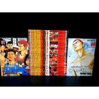 ราคา SLAM DUNK สแลมดั้ง 31 เล่มจบหนังสือบ้านสวยๆ (3476155101)