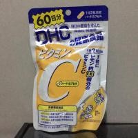 ราคา Vitamin C DHC วิตามินซี ดีเอชซี ขนาด 60 วัน 120 เม็ด (952051785)