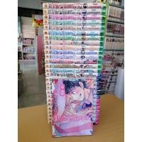 ราคา การ์ตูน ยามาดะคุงกับแม่มดทั้ง7 1-28จบ สภาพดี หายาก (10926266828)