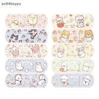 ราคา Xo94bsyyu 120 ชิ้น/เซ็ต Band-aid รูปแบบกาวพลาสเตอร์ Breathable กันน้ํา Stick VN (51653605799)