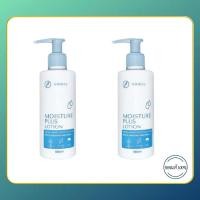 ราคา [New Package] Siriraj ศิริราช Moisture Plus Lotion Vitamin E, B3 มอยเจอร์พลัส โลชั่น ครีมทาผิว แพ็ค (26667846865)