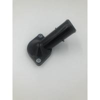 ราคา คอห่านหม้อน้ำ toyota altis 2003 limo (13218935939)