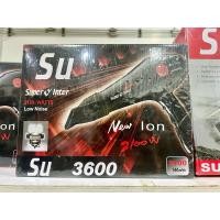 ราคา ไดร์ Super V Inter รุ่น SU3600 (25013055425)