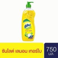 ราคา ซันไลต์ น้ำยาล้างจาน แบบขวด 750 มล. (23711187715)