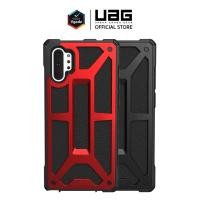 ราคา UAG เคสสำหรับ Note 10 / Note 10 Plus รุ่น Monarch (15930757934)