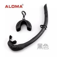 ราคา ท่อหายใจดำน้ำตื้น ท่อหายใจดำน้ำตื้น ท่อดำน้ำ ดูปักการัง ท่อหายใจดำน้ำ อุปกรณ์ท่อช่วยหายใจใต้น้ำ (13481498159)