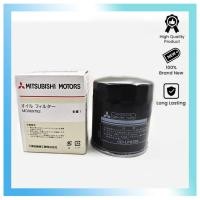 ราคา กรองน้ํามันเครื่องสําหรับ Mitsubishi Adventure / Pajero / L200 / L300 / Montero / Strada Gen2/2005-2008/WIRA MD069782 1230A045 (41354189654)