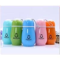 ราคา กระบอกน้ำ กระติกน้ำ กระติกน้ำเก็บอุณหภูมิ กระติกน้ำสแตนเลส กระติกน้ำลายเพนกวิน 300 ML (1427334671)