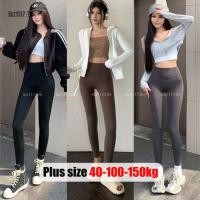 ราคา Plus Size Legging✅เลคกิ้งผู้หญิงไซส์ใหญ่ กางเกงเลกกิ้งขายาว สาวอวบ โยคะ ทรงสปอร์ต ฟิตเนส แบบบาง ผ้ายืดยูนิ เอวสูง เก็บพุง ยกก้น ฤดูใบไม้ผลิ Oversize พลัสไซส์ สาว อวบอ้วน ใส่ได้ (54054049911)