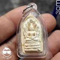 ราคา พระพุทธนาคปรก สธ. สมเด็จพระเทพรัตนราชสุดาทรงเจริญ พระชนมายุครบ 30 พรรษา ปี 2528 กรุงเทพ ฯ พร้อมเลี่ยมกันน้ำ มีกล่องเดิม (42360778724)