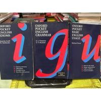 ราคา oxford pocket dictionary มือสอง (25132852992)