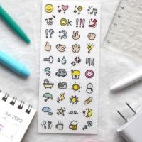 ราคา STICKER สติ๊กเกอร์ใสชีวิตประจำวันน่ารักๆ สติ๊กเกอร์ปุ๊กปิ๊ก PVC สไตล์ญี่ปุ่น ไว้สำหรับ ตกแต่งสมุดไดอารี่สมุดโน๊ต (19480224752)