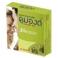 ราคา ถุงยางอนามัย Dumont Comfy 52 (119701153)