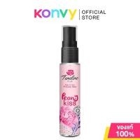 ราคา Twelves Plus Body Hair Perfume Mist Peony Kiss 25ml ทเวลฟ์ พลัส สเปรย์น้ำหอม กลิ่นพีโอนี คิส. (14182192879)
