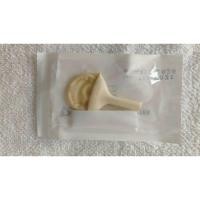 ราคา Dura External Catheter ถุงยางอนามัยต่อสายปัสสาวะ (28112155516)